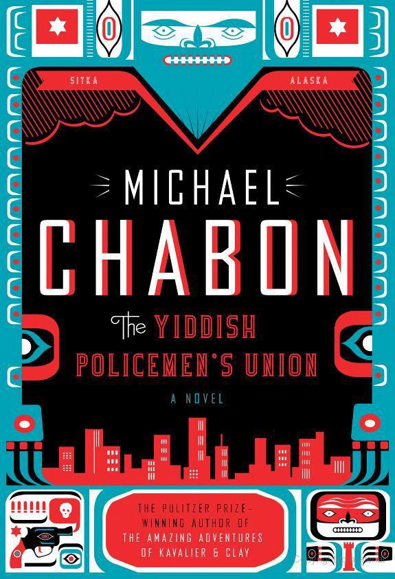 The Yiddish Policemen's Union: A Novel